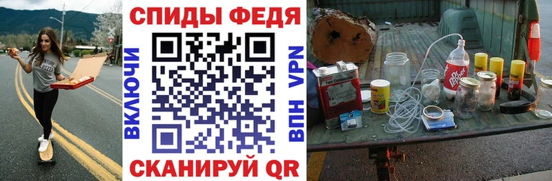 цены наркотик  Кондрово  mega зеркало  АМФ Розовый 