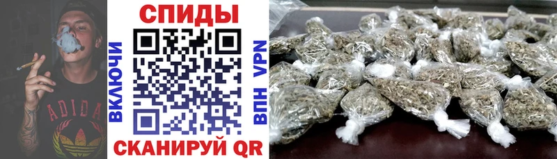 Бутират 99%  omg ТОР  Кондрово 