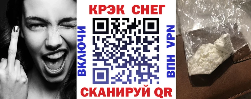 где найти наркотики  Кондрово  КОКАИН VHQ 
