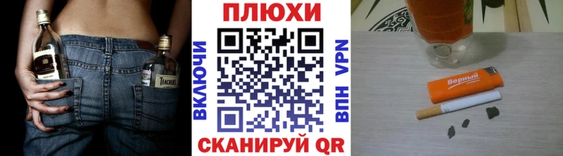 магазин продажи наркотиков  Кондрово  ГАШ Изолятор 