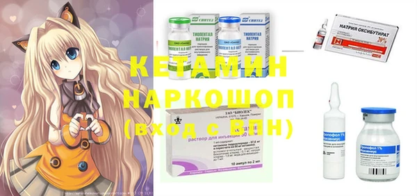 MESCALINE Аркадак