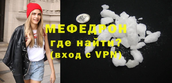 круглые Осташков