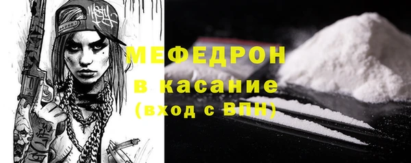 ПСИЛОЦИБИНОВЫЕ ГРИБЫ Армянск