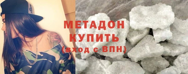 крисы Арсеньев