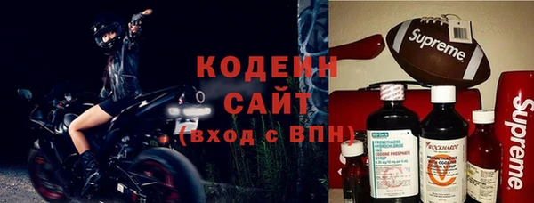 круглые Осташков