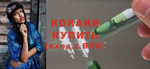 MESCALINE Аркадак