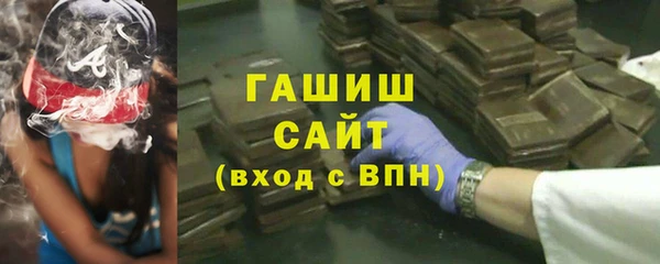 MESCALINE Аркадак