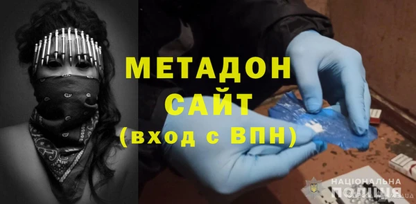 MESCALINE Аркадак