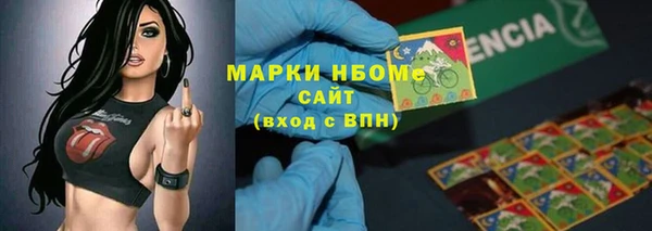 крисы Арсеньев