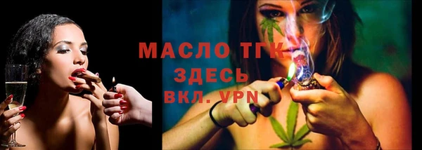 крисы Арсеньев