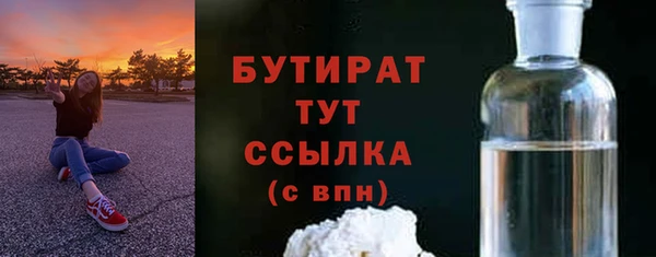 крисы Арсеньев