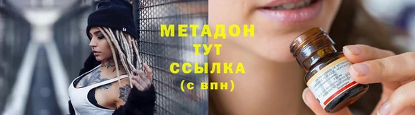 прущая мука Осинники