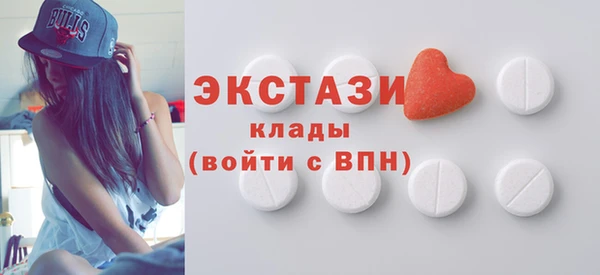 крисы Арсеньев
