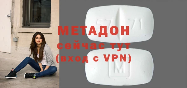 крисы Арсеньев