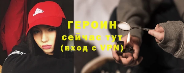 марки lsd Остров