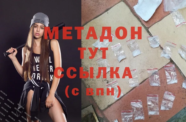 MESCALINE Аркадак