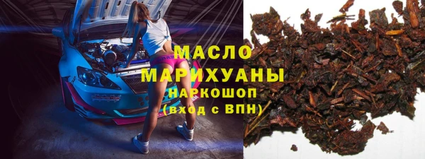 крисы Арсеньев