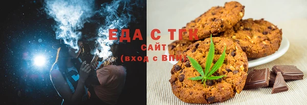 MESCALINE Аркадак