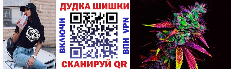 Шишки марихуана ГИДРОПОН сколько стоит Кондрово